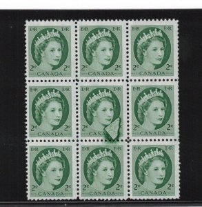 Canada #338 Very Fine Never Hinged Dramatic Paper On Plate Error Block