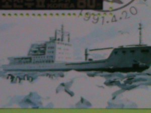 ​KOREA STAMP 1991 SC# 3002 KOREA ANTARCTIC EXPLORATION-CTO-MNH S/S SHEET