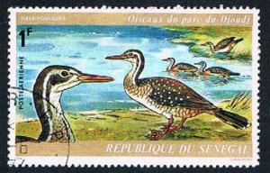 Senegal C130 Used Finfoots 1974 (BP2797)