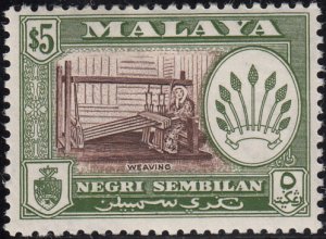 Malaya Negri Sembilan 1957-63 MH Sc 74 $5 Weaving, Coat of Arms