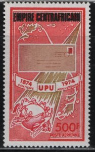 CENTRAL AFRICAN REPUBLIC, C125, MNH, 1974, UPU EMBLEM, LETTER
