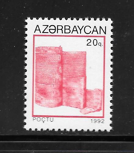 AZERBAIJAN #365 MNH Single.