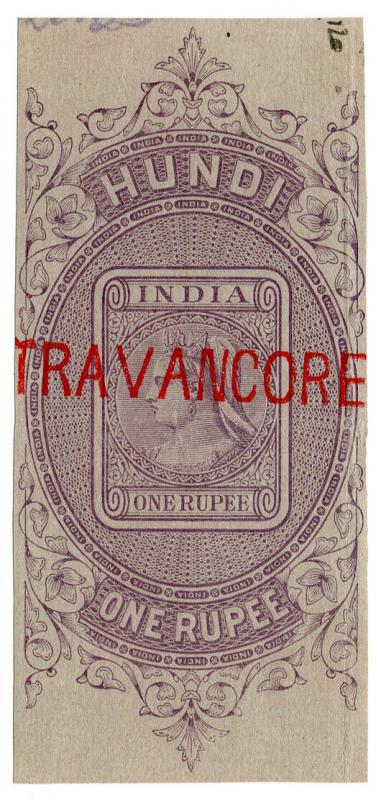 (I.B) India Revenue : Travancore State Hundi 1R (cut-out)