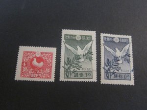 Japan 1919 Sc 156-8 MH