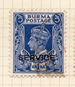 Burma 1943 Early Issue Fine Used 1a. Optd NW-198675