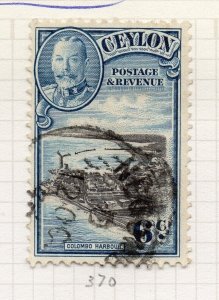 Ceylon 1935 GV Early Issue Fine Used 6c. NW-206738