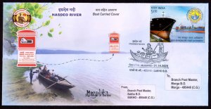 INDIA 2025 BILASAPEX BOAT CARRIED COVER with SP. CANCELLATION SINGED by CARRIER