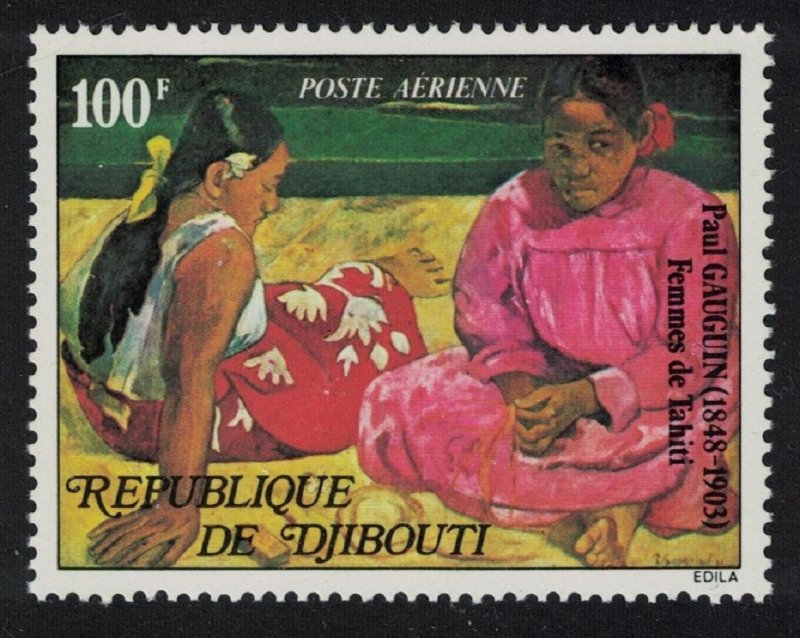 Djibouti Tahitian Women' Painting by Gauguin 1978 MNH SG#739