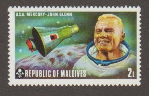 Maldives 473 Space Program - MNH