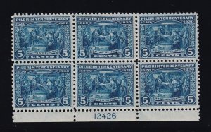 550 XF OG  mint never hinged plate block with nice color  ! see pic !