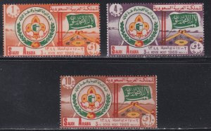 Saudi Arabia # 607-609, 3rd Arab League Rover Moot, NH, 1/2 Cat.