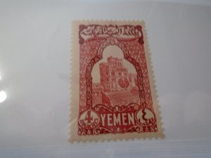 Yemen  #  56  MH