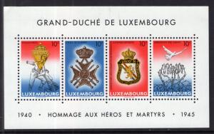 Luxembourg 731 Souvenir Sheet MNH VF