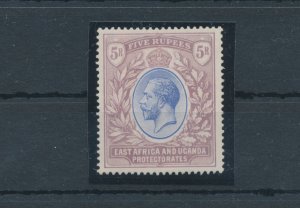 1921 East Africa and Uganda - Stanley Gibbons #74 - 5 Blue and dull purple - MNH