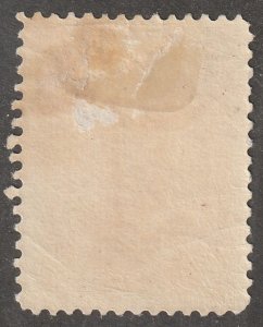 Persian stamp,  Scott#360, cto, 10KR, red,