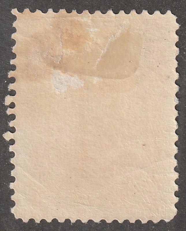 Persian stamp,  Scott#360, cto, 10KR, red,