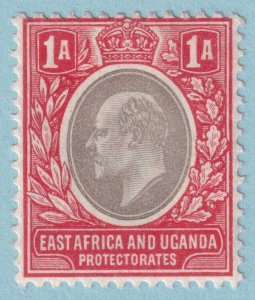 EAST AFRICA & UGANDA 18 MINT HINGED  OG * NO FAULTS VERY FINE! UVD