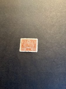 Stamps Turkey Scott #246 hinged