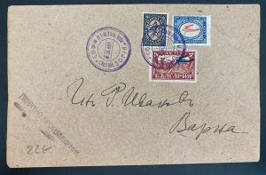 1927 Sophia Bulgaria Early Early Airmail Cover To Varna