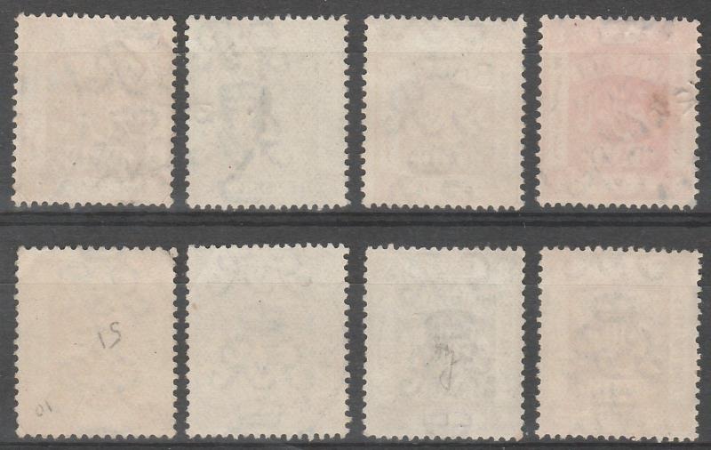 PALESTINE 1921 EEF OVERPRINTED RANGE TO 5PI USED 