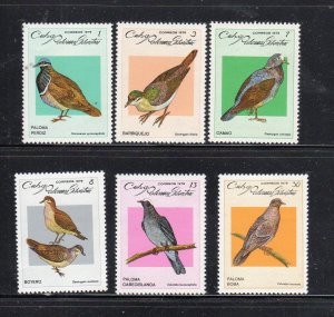 CUBA #2227-2232  1979  BIRDS    VF NH  O.G