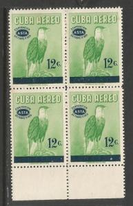 Cuba C197 MNH BLOCK OF 4 BIRD  CH2-1-3