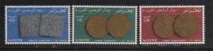 Algeria MNH sc# 604-6 Ancient Coins