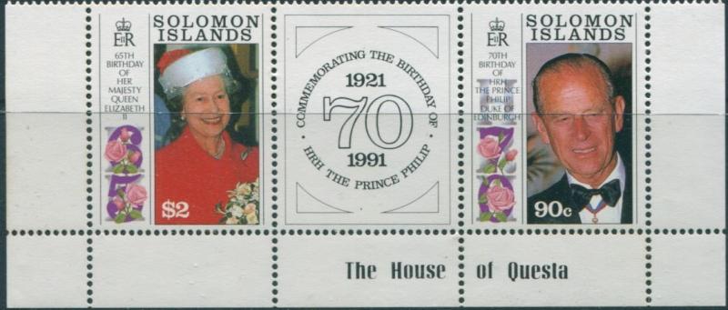 Solomon Islands 1991 SG692a QEII and Prince Philip birthdays pair MNH