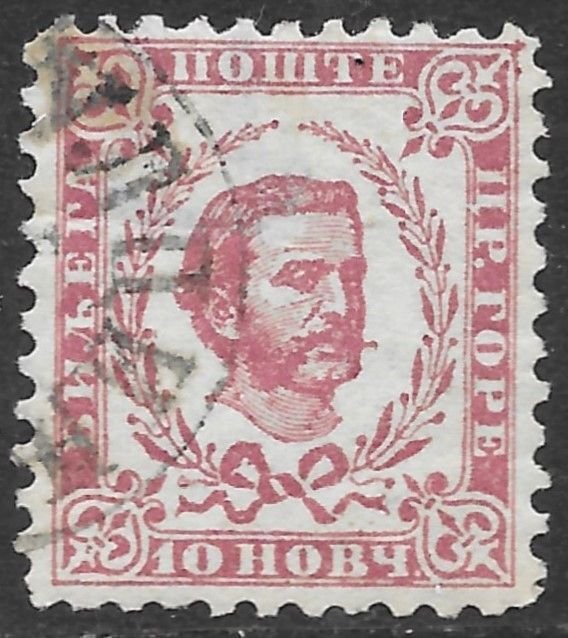 Montenegro Scott 37 Used magenta 10n Prince Nicholas I Issue of 1898
