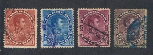 Venezuela 123-26 Used Simon Bolivar (V0282)