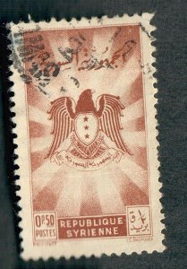 Syria #358 used Single