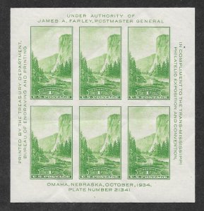 751 Unused 1c. 751 National Parks,  Farley Sheet of 6,  Free, Insured Shipping