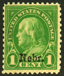 U.S. #669 MINT OG NH