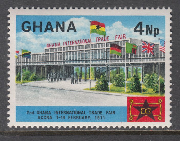 Ghana 410 MNH VF