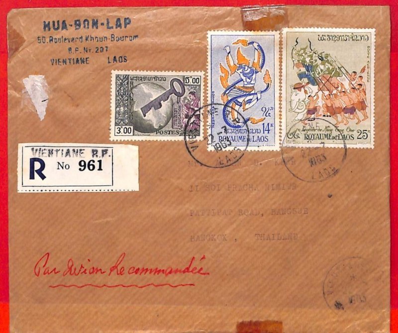 aa6389 - LAOS - Postal History REGISTERED COVER to USA 1963  ELEPHANTS