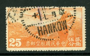 China 1930 Peking Airmail 25¢ Scott # C12 VFU Hankow Y558