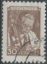 Russia 1346 (used) 30k scientist, brown (1949)