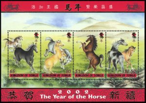 Tonga 2002 Scott #1060 Mint Never Hinged