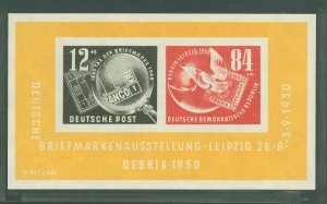 German Democratic Republic (DDR) #B21a Mint (NH) Souvenir Sheet