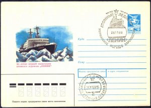 {A437} 1989 Ships Icebreaker Lenin Cover
