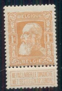 BELGIUM #90 Mint Hinged, Scott $110.00