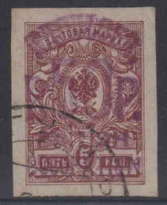 BC BATUM 1919-20 Sc 49 TOP VALUE USED F,VF & MOST SCARCE SCV$1,700 