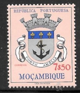 Mozambique 420: 7.50 Porto Amelia, MNH, VF.