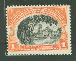 Philippines #393  Single