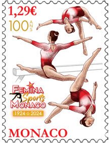 Scott #2024 Gymnastics MNH