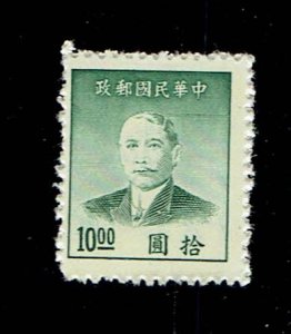 CHINA SCOTT#887 1949 SUN YAT SEN - MNGAI