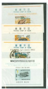 Korea #502a/503a/504a/508a Used Souvenir Sheet