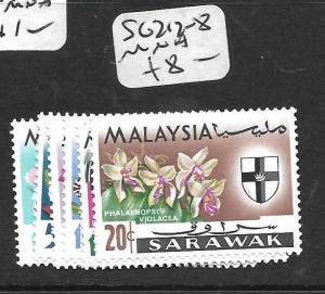 SARAWAK  (P0406B)  ORCHIDS SG 212-8   MNH