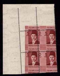 MOMEN: EGYPT 5m CORNER BLOCK MISPERF YOUNG FAROUK MINT OG NH LOT #67840