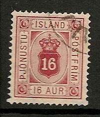 Iceland O7 used CV $60